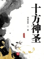 帅哥的大基吧