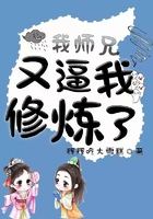 啊!啊车车好快的车车动画网站