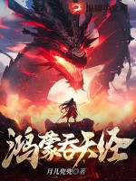 91唐先生