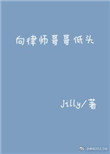 3个人一起玩3Q感