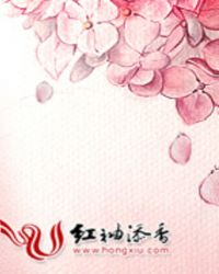 河马的秘密河翔霖塞冰