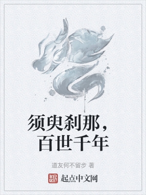 乡村活寡吴能干赵雪