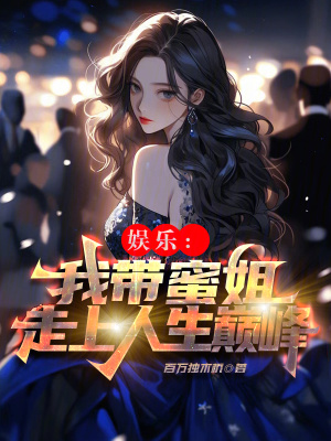 深不可测wy紫陌番外