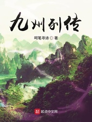 秋霜电视剧
