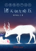 宝贝爽不爽