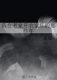 触手高h