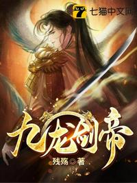 失踪人口电影免费完整版在线观看