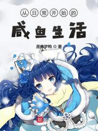 97人人插