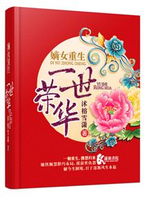 岛国免费搬运工 日本