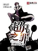 91新人xh98hx在线播放