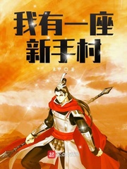 爱情一线牵