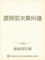 往约到家