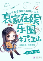 yemalu 地址获取