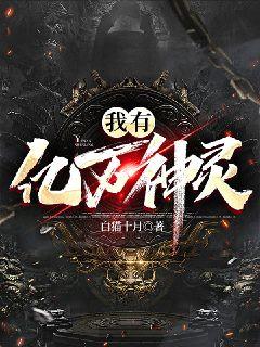 手机在线色