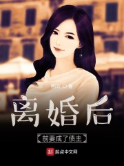 亡灵酒馆经营日志