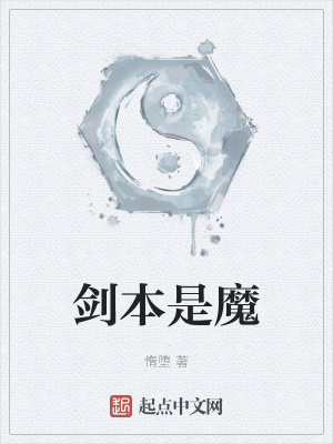 复联3完整版免费观看