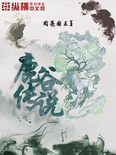 破产姐妹在线观看