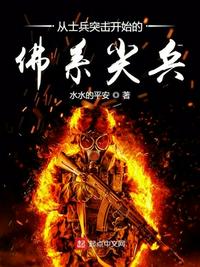 电视剧不惑之年演员表介绍
