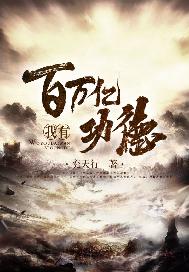 在线观看黄永久免费网站