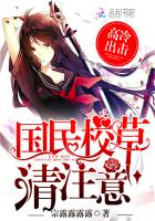 狠狠色婷婷日日综合五月