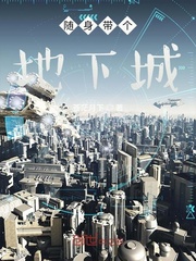 男朋友特别喜欢玩我的兔兔