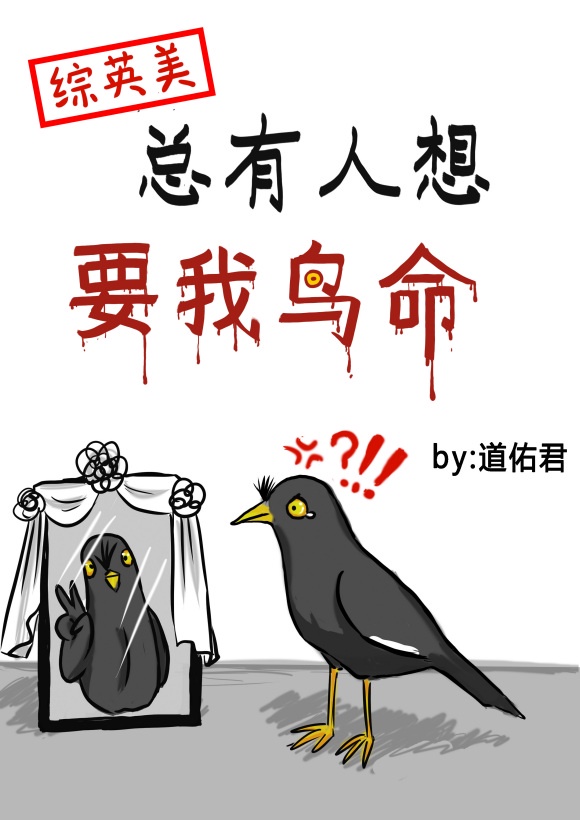 男生打飞机视频网站