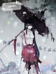 久久青草免费97线频观
