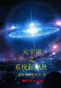 三个人c同一个