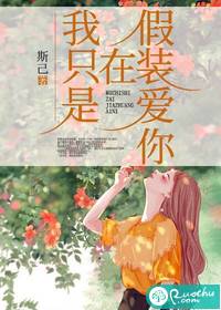 武工队传奇第二部40集免费观看