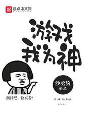 按摩意图