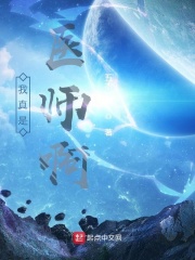 春欲