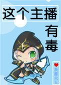 西子情