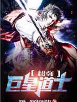 明明不喜欢3