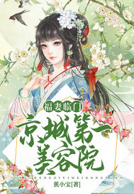 剑雨在线观看