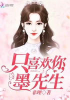 被蟑螂咬了伤口图片图