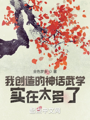 父皇请自觉