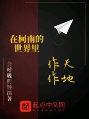 二次元情头超级污