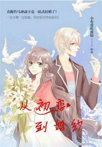香蕉看片