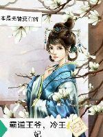 国产婷婷综合丁香亚洲欧洲