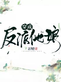 网游之诡枪