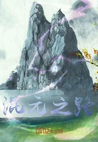 大妹子影院在线看免费高清版
