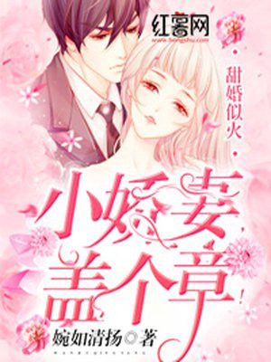 斗罗大陆6漫画
