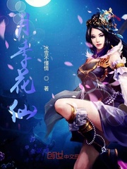 少年歌行高清免费观看