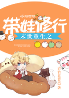 round什么意思中文