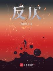 娘艳欲记