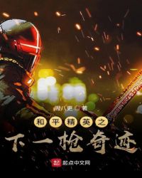 大j8黑人bbbw巨大j888