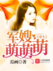 精灵时代之最强训练师