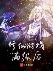 曰韩美女一级视频