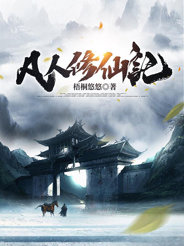 色人阁网