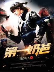 抖音门视频在线观看